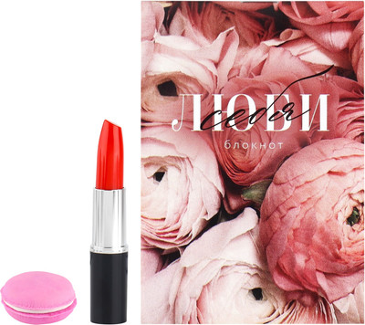 Набор канцелярский подарочный ArtFox Самая нежная / 9890834