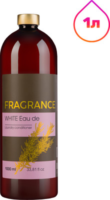 Кондиционер для белья Результат.Про White Eau de (1л)