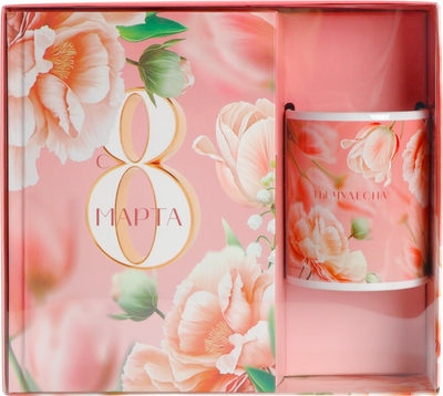 Набор канцелярский подарочный ArtFox С 8 марта / 9878482