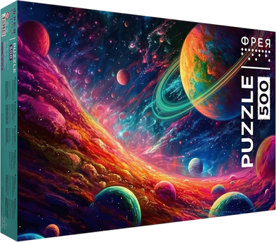 Пазл Фрея Неоновый космос / PZL-500/49 (500эл)