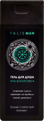 Гель для душа Modum Talisman На богатство (250мл)