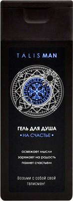 Гель для душа Modum Talisman На счастье (250мл)