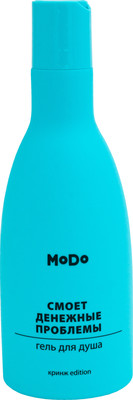 Гель для душа Modum Modo Смоет денежные проблемы (250мл)