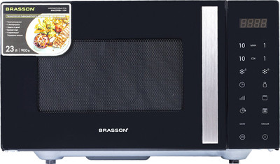 Микроволновая печь Brasson MW2390D-11GP / 454981
