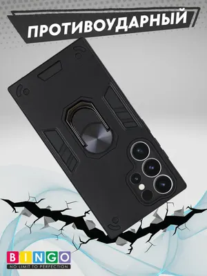 Чехол-накладка Bingo Warrior для Samsung S25 Ultra (черный)