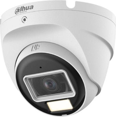 Аналоговая камера Dahua DH-HAC-T2A21P-U-IL-0280B
