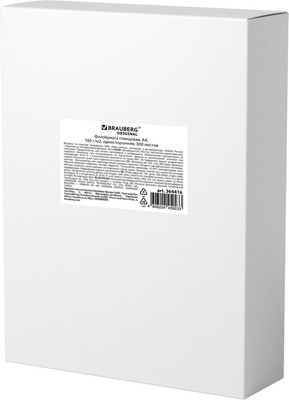 Фотобумага Brauberg Original А4 160г/м2 / 364416 (300л, глянцевый)