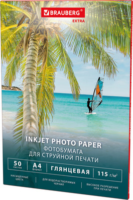 Фотобумага Brauberg Extra А4 115г/м2 / 364477 (50л, глянцевый)