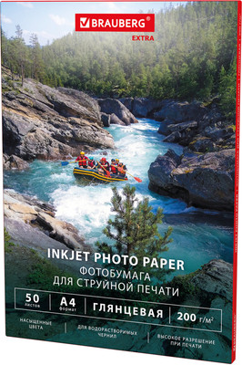 Фотобумага Brauberg Extra А4 200г/м2 / 364481 (50л, глянцевый)