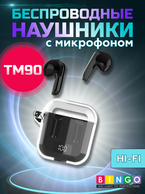 Беспроводные наушники Bingo TM90 (черный)