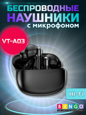 Беспроводные наушники Bingo VT-A03 (черный)