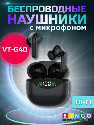 Беспроводные наушники Bingo VT-G40 (черный)
