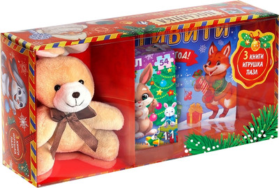 Подарочный набор Буква-ленд Посылка от Деда Мороза / 6941637