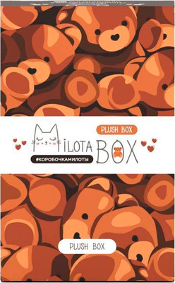 Подарочный набор ILikeGift MilotaBox mini Plush Box / MBS046