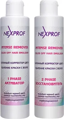 Эмульсия для удаления краски с волос Nexxt Professional Корректор цвета (2 фазы) (2x200мл)