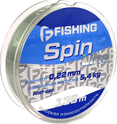 Леска монофильная F-Fishing Spin Line 135м 0.22мм / FDST-022 