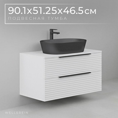 Тумба под умывальник Wellerein AMAL 06306