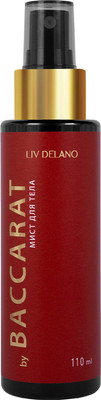 Спрей для тела Liv Delano By Baccarat (110мл)