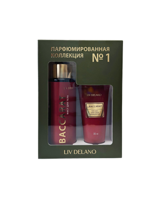 Набор косметики для тела Liv Delano Парфюмированная коллекция № 1 (145мл)