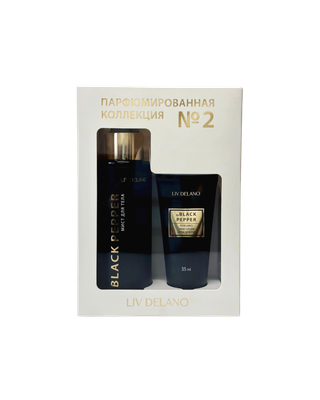 Набор косметики для тела Liv Delano Парфюмированная коллекция № 2 (145мл)