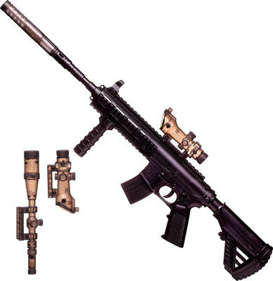 Автомат игрушечный Abtoys ARS-329