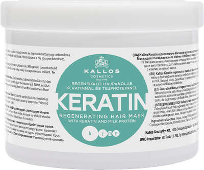 Маска для волос Kallos Keratin для восстановления волос (500мл)