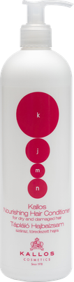 Бальзам для волос Kallos Питательный для сухих, поврежденных волос (500мл)