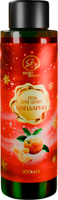 Гель для душа No Brand Secret Beauty С ароматом мандарина красная серия / 10853919 (250мл)