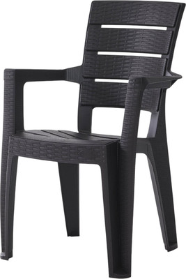 Кресло садовое Heniver Ayder SPC-S026