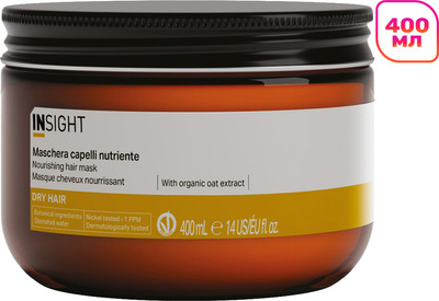 Маска для волос Insight Dry Hair Nourishing Hair Mask (400мл)