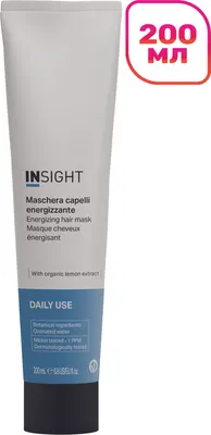 Маска для волос Insight Daily Use Energizing Mask (200мл)