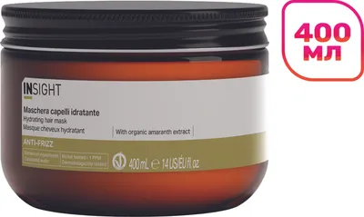 Маска для волос Insight Anti-Frizz Hydrating Hair Mask (400мл, стекло)