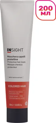 Маска для волос Insight Colored Hair Protective Mask (200мл)