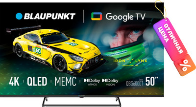 Телевизор Blaupunkt 50" 50QBG6000T