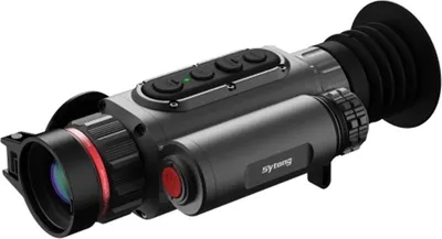 Оптический прицел Sytong LM02-25