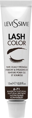 Краска для бровей Levissime Для бровей и ресниц 6.71 натуральный коричневый