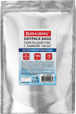Пакеты фасовочные Brauberg Дой-Пак с Zip Lock / 700685 (100шт)