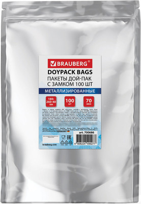 Пакеты фасовочные Brauberg Дой-Пак с Zip Lock / 700686 (100шт)