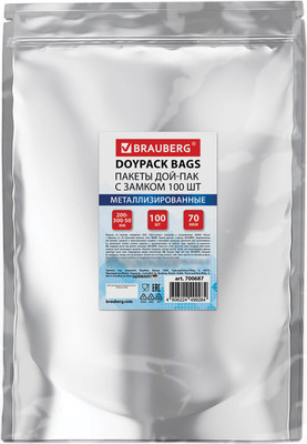 Пакеты фасовочные Brauberg Дой-Пак с Zip Lock / 700687 (100шт)