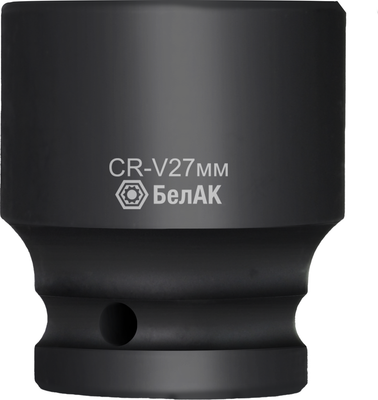 Головка слесарная БелАК  Ударная 27 мм, 1/2" БАК07147 (CRV)