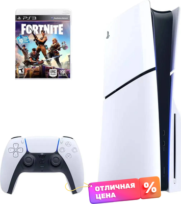 Игровая приставка Sony PlayStation 5 Slim CFI-2115A + Fortnite