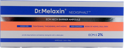 Ампулы для лица Dr.Melaxin Nexcksphalt Neck ECM Barrier Ampoule (10x1.5мл)