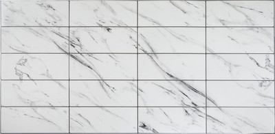 Панель ПВХ Grace Плитка Травертин белый (957х482мм)