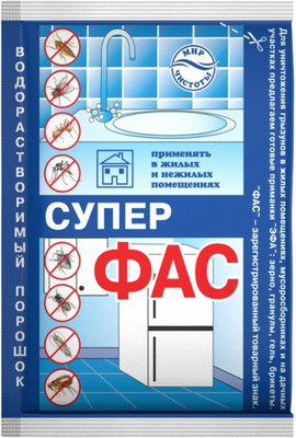 Порошок от насекомых ФАС Супер для уничтожения тараканов, муравьев, клопов, блох (10г)