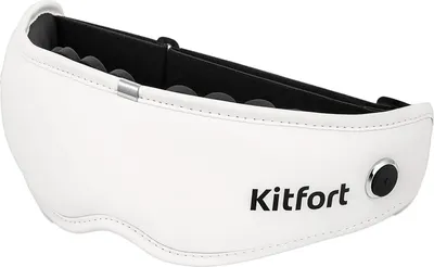 Массажер для глаз Kitfort КТ-5934