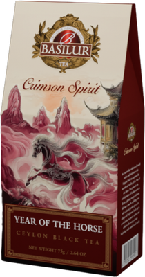 Чай листовой Basilur Год лошади Кримсон спирит (75г)