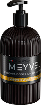 Мыло жидкое Meyvel Банановый смузи (0.5л)