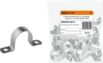 Скоба для трубы TDM SQ0409-0012 (100шт)