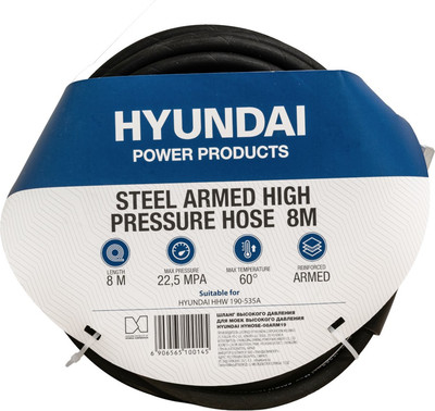 Шланг высокого давления Hyundai HYHOSE-08ARM19