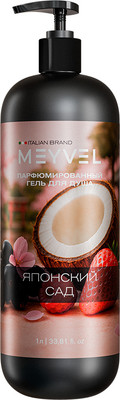 Гель для душа Meyvel Японский сад (1л)